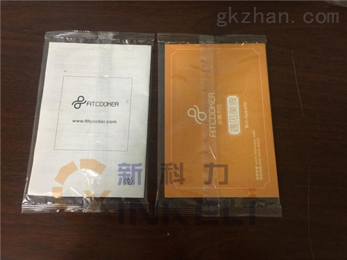 广东粘鼠板包装机