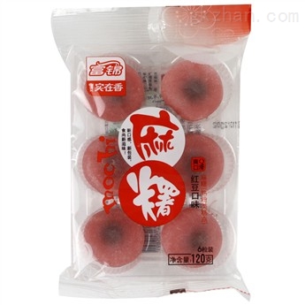 柿饼包装机,柿饼自动包装机询价