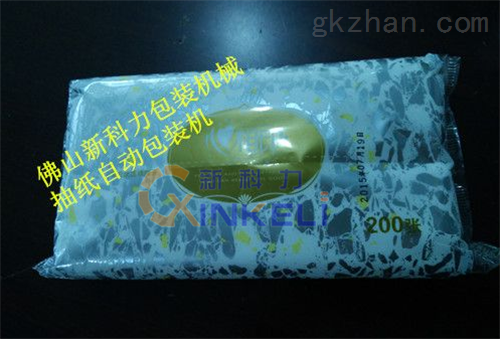 广东生产软抽包装机厂家
