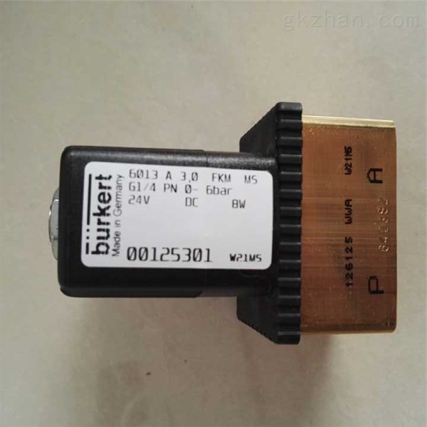 德国进口宝帝6013-125301两通电磁阀G1/4