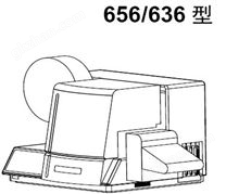 Paxar 636 多媒體單面打印機(jī)