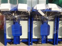 葉輪式閥口包裝機(jī)