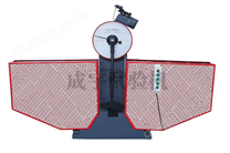 半自動(dòng)沖擊試驗(yàn)機(jī)