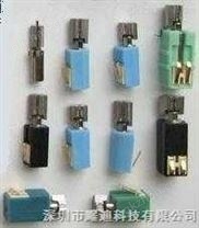 手機(jī)振動器、圓柱振動馬達(dá)、玩具模型振動器