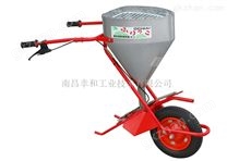 落合手推式菜地施肥機