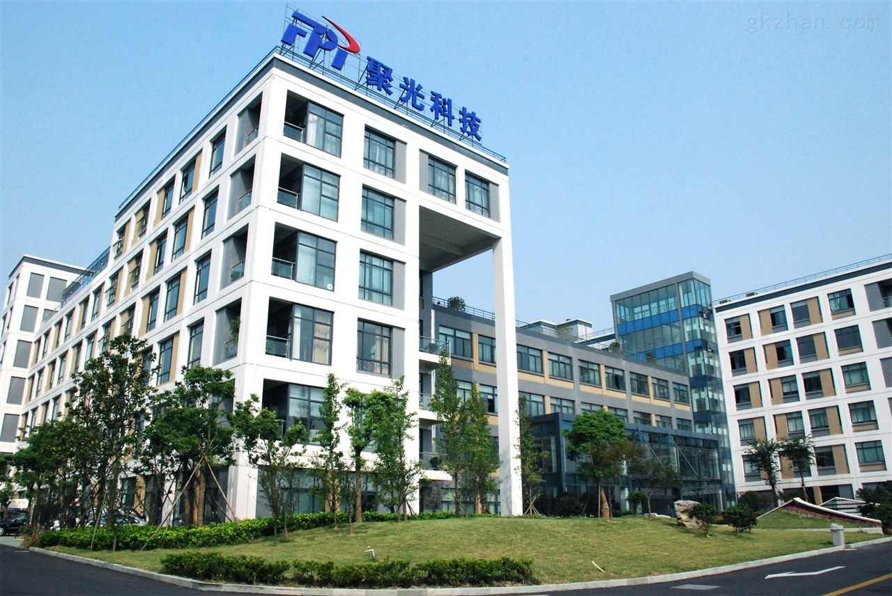 【杭州】公司库|企业黄页|企业大全第8页-智能制造网