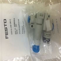 8086005 FESTO減壓閥規格型號