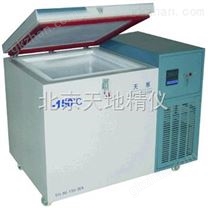 負150度超低溫冰箱|-150度超低溫冰箱|零下150度超低溫冰箱
