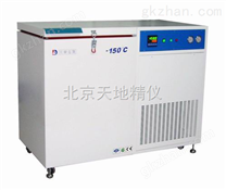 -150℃超低溫冰箱價格|-150℃超低溫冰箱報價