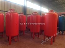 隔膜式氣壓罐-北京隔膜式氣壓罐報(bào)價(jià)