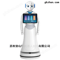 博物馆迎宾导览讲解机器人哪家质量好用