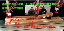 電腦水平側(cè)排鉆銑床木工鉆銑開槽打卯開孔4