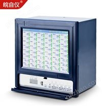 GT80R中長(zhǎng)圖大屏無(wú)紙記錄儀壓力溫濕度記錄儀