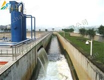 印染廢水處理設(shè)備