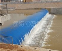 整体无缝橡胶坝
