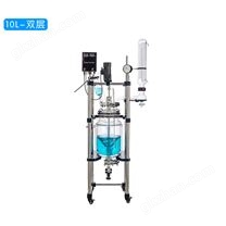S212-10L雙層玻璃反應釜
