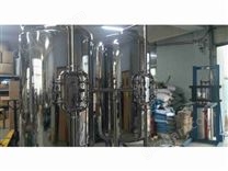 水處理過(guò)濾設(shè)備