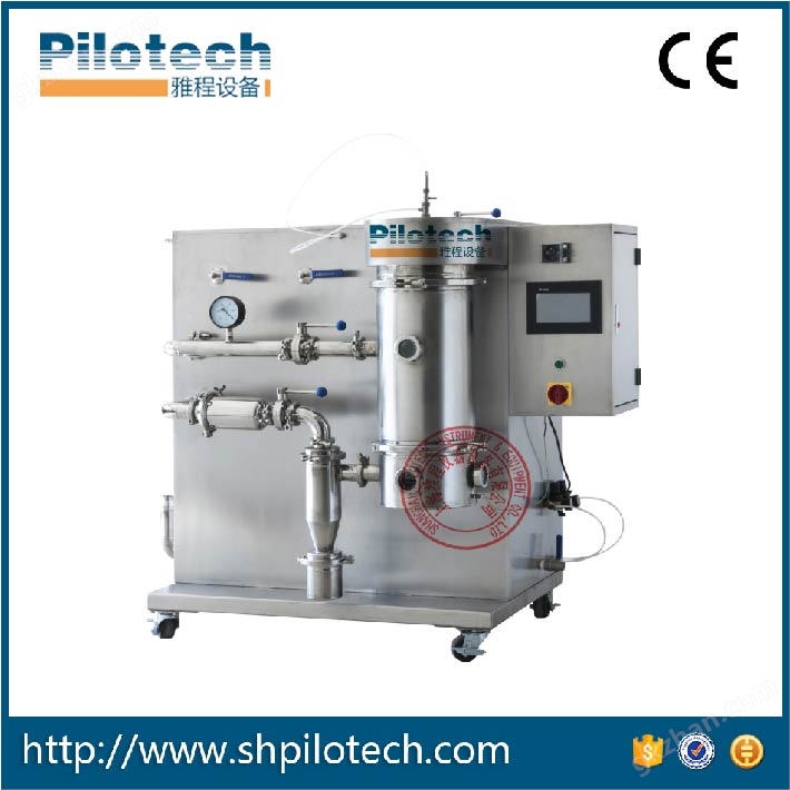 YC-3000 实验室喷雾冷冻干燥机