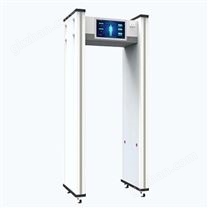 ST-M500S AI智能探測安檢門（智能手機檢測型）