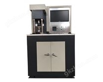 HZKM-4 潤(rùn)滑劑抗磨損測(cè)定儀（四球機(jī)) 潤(rùn)滑油抗磨儀器