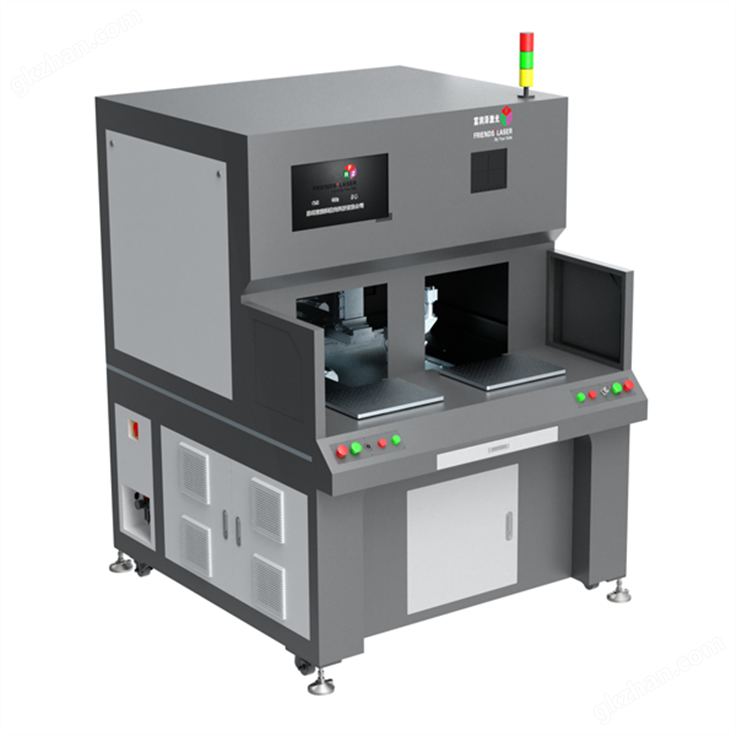 电机定子铁芯激光焊接设备
