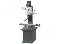 钻铣床 铣床 DM45 DM45L