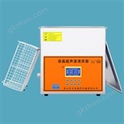 液晶超聲波清洗器（昆山潔力美）