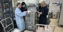 RFID UHF銀行錢箱管理解決方案