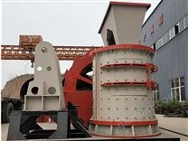 复合式破碎机