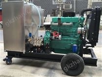 下水道疏通清洗機(jī)CY-PRO15/120D