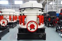 多缸液壓圓錐破碎機