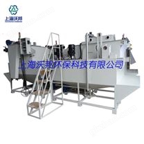 自清潔過(guò)濾系統(tǒng)3