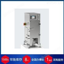 赫尔纳供应德国cepa离心机TZ 4