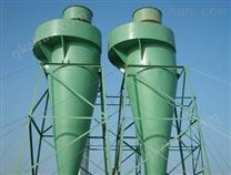 TXP型陶瓷旋風除塵器