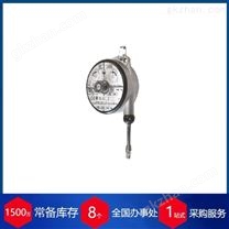 赫爾納供應(yīng)英國(guó)tecna空氣軟管平衡器9346