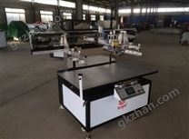 玻璃絲印機