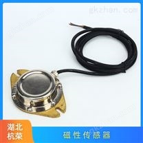 KG1010G-1-23一開一閉磁性傳感器