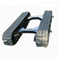 橡胶底盘  生产设计钢制履带底盘 厂家自营