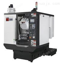 數(shù)控鉆孔攻牙機(jī) TV-300