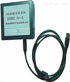 數(shù)據(jù)采集控制系統(tǒng)