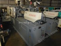 轉讓多臺日本日精注塑機：05年80T注塑機