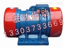 ZDJ-7.5-6振动电机参数