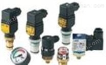 coax 電磁閥 523125 工控產品