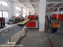 海洋踏板平臺(tái)青島合塑廠家