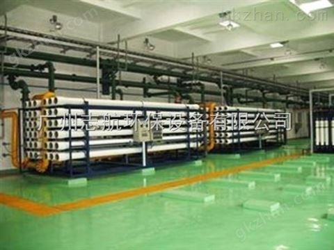 大型反渗透海水淡化系统