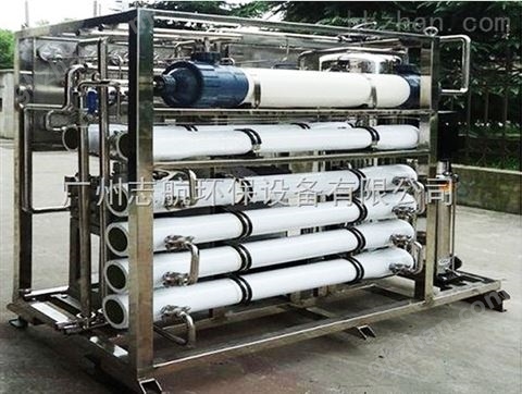 陆用小型海水淡化系统