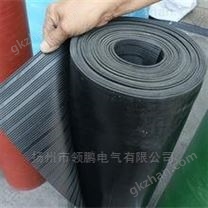 防滑絕緣膠墊10mm價格