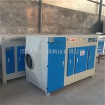 等離子廢氣凈化器 定型機油煙廢氣處理設(shè)備