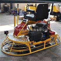 貴州什么是好的座駕抹光機(jī)