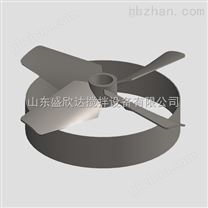 盛欣達(dá) 帶穩(wěn)定環(huán)的四窄葉旋槳式攪拌器